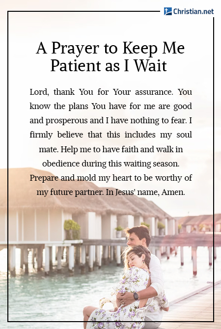 a love prayer for patience