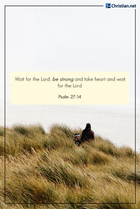prayer verse for patience with myself