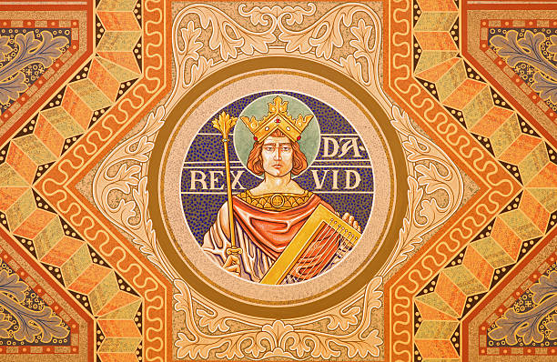 Jerusalem - The king David fresco