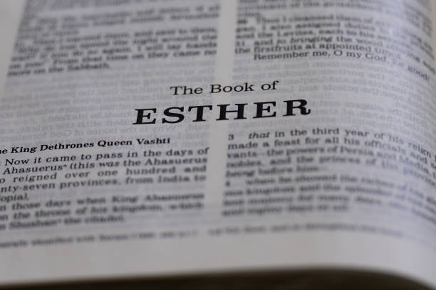 Title page from the book of Esther in the bible